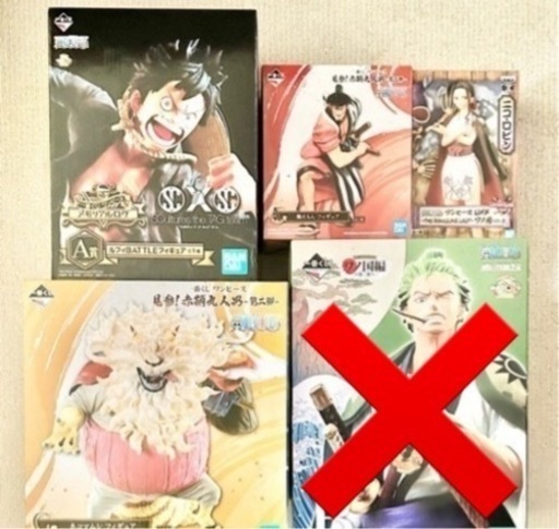 ワンピース 一番くじ ネコマムシ ゾロ ルフィ ロビン 錦えもん 5点 ONE PIECE 1番くじ フィギュア ラストワン