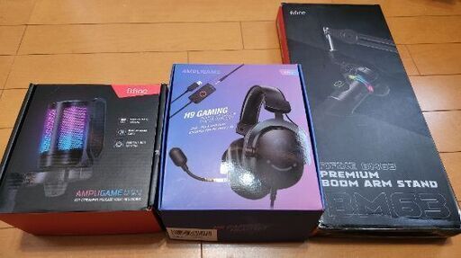 ゲーム配信スタータ ３点セット FIFINE　ゲーミングデバイス
