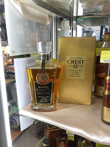 サントリー/クレスト12年　700ml  43度