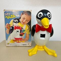 大阪⭐️エコマックス♻️「T571」レトロ玩具 Asahi to...