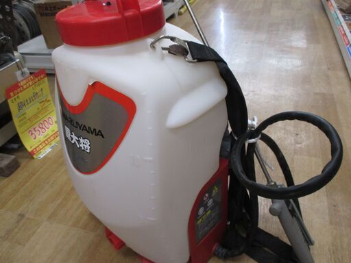 丸山 MSB151OLi 噴霧機 中古品 背負い式 【ハンズクラフト宜野湾店】