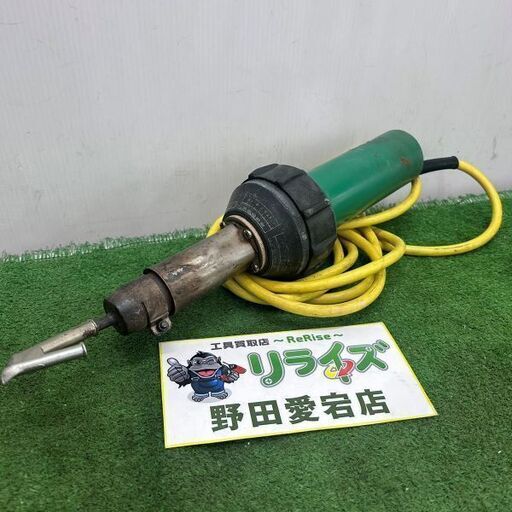 ライスター LEISTER 型番不明 温風溶接機 ヒートガン【野田愛宕店】【店頭取引限定】【中古】ITP8DHMTJY5K