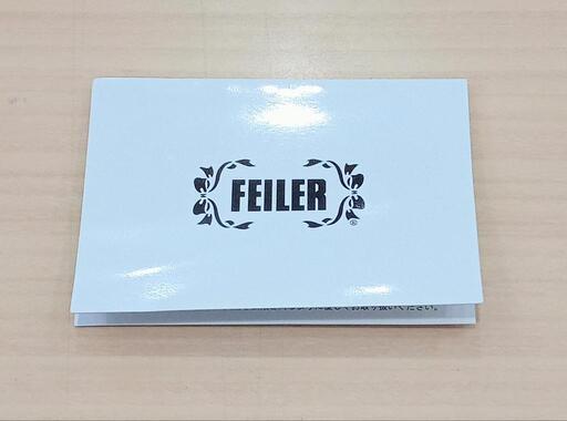 ★【FEILER/フェイラー】未使用品  シチリアーノ  ボーダートート 巾着 バッグ  北九州店舗店頭販売の