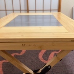 ハイランダー　Hilander シェフテーブル　ナチュラル