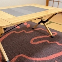 ハイランダー　Hilander シェフテーブル　ナチュラル