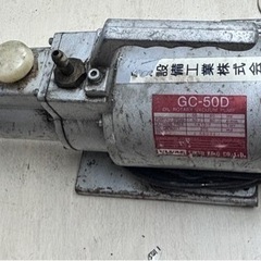 ULVAC アルバック　真空ポンプ　G-C50D VACUUM ...