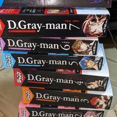 D.Gray-man　コンビニ版