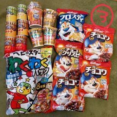 【福袋】食品詰め合わせセット★３【超激安】  
