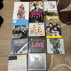 【総額4万円程】嵐CDアルバム(初回限定盤) 12点