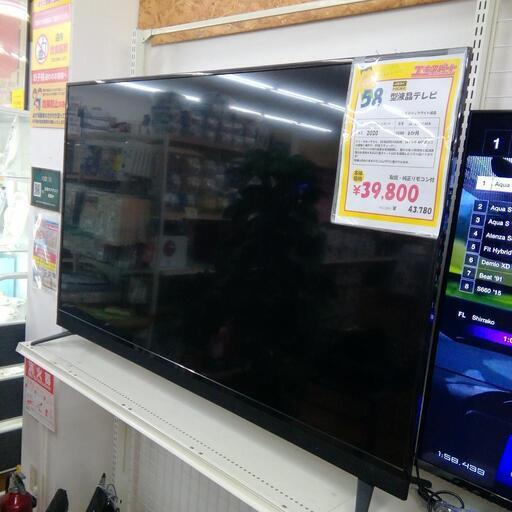 58インチ　4k液晶テレビ　2020年製　ティーズネットワーク　LE 581QC4KN エキスパート藤沢辻堂
