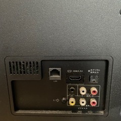 【購入者募集中】液晶テレビ ハイセンス　43インチ　4K対応　