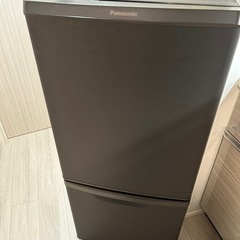 2021年製 パナソニック冷蔵庫138L