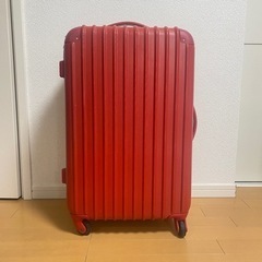 スーツケース　Mサイズ