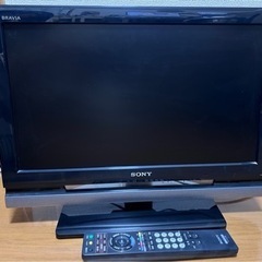 SONY 20V型 BRAVIA液晶テレビ