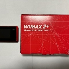 【ポケットWi-Fi】UQ WiMAX2+ Speed Wi-F...