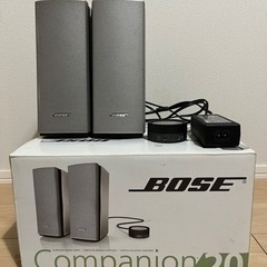 BOSE Companion20 Multimedia Spea...