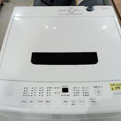 配送可【アイリスオーヤマ】4.5k洗濯機★2021年製　クリーニング済/6ヶ月保証付　管理番号10701