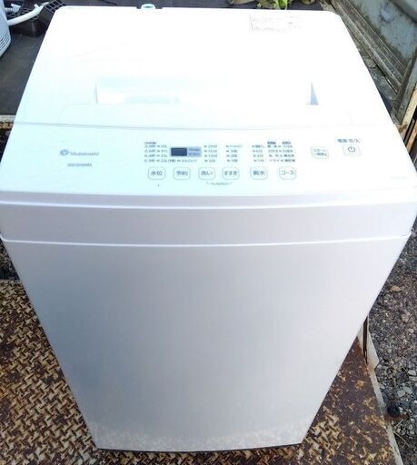 アイリスオーヤマ 6.0kg 全自動洗濯機 KAW-YD60A 2020年製