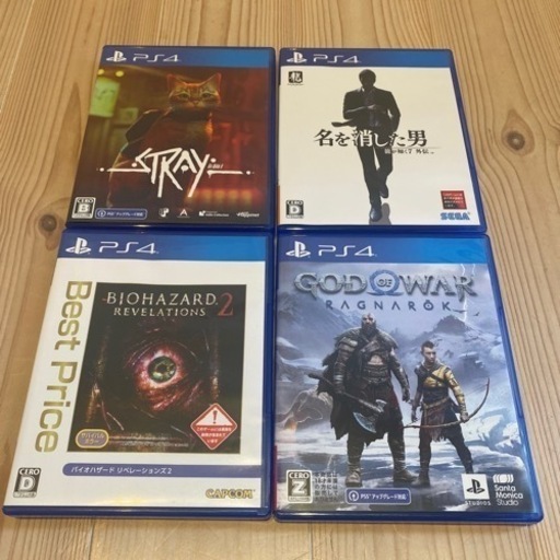 PS4ソフト　4本 おまとめ