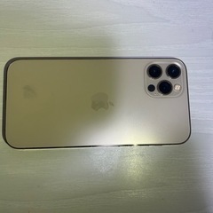 iPhone12PRO緊急値下げ‼️