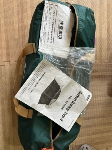 お値下げしました！キャンプ用品一式