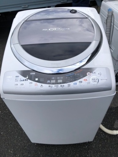 福岡市内配送設置無料　東芝 TOSHIBA AW-70VJ [タテ型洗濯乾燥機（7.0kg） ナイトブルー]