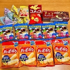 お菓子