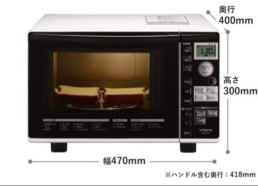 オーブンレンジ 電子レンジ ブラック