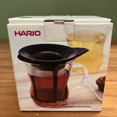 HARIO ワンカップティーメーカーB 200ml OTM-1B...