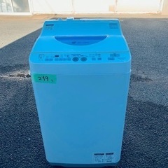 ER219番　シャープ　電気洗濯乾燥機ES-TG55L-A