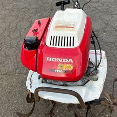 軽トラ貸出しOK 現物確認歓迎 初期不良安心対応 整備済　ホンダ こまめ F210 2.4馬力 耕運機