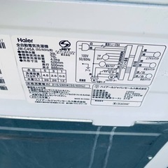 ER220番Haier 全自動電気洗濯乾燥機JW-C45A