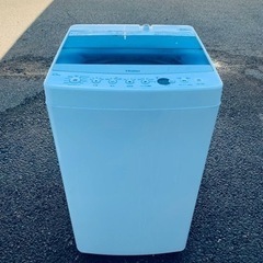 ER220番Haier 全自動電気洗濯乾燥機JW-C45A