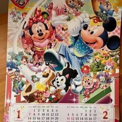 【非売品】第一生命★２０２４年ディズニーカレンダー