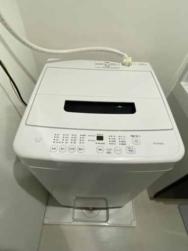 洗濯機　4.5㎏