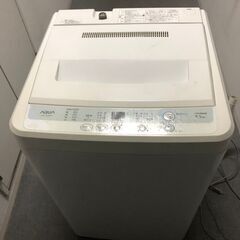 洗濯機　4.5L