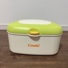 combi おしりふきウォーマー