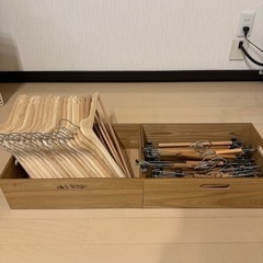 ハンガーセット・木製収納ボックス