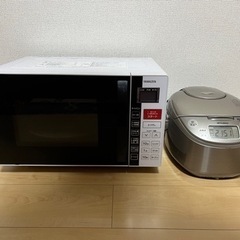 【ネット決済】電子レンジ•炊飯器セット