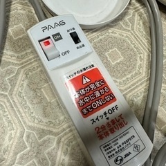 (取引中)風呂バンス1000