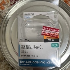 airpods pro 第2世代　ソフトケース　透明