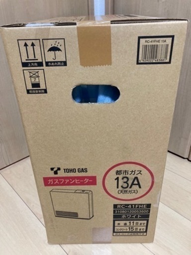 新品 ガスファンヒーター(都市ガス用) RC-41FHE RC-41FHE 美品 ガス