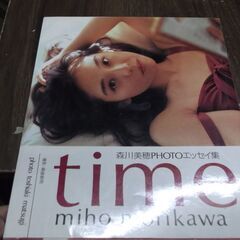 time―森川美穂PHOTOエッセイ集 [jp_oversize...