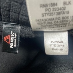 【美品】Patagoniaパタゴニア　R2 メンズXS(ブラック)