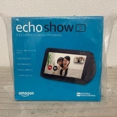 【新品未開封】Amazon echoshow5 5.5インチ