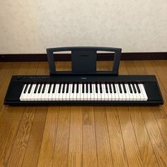 YAMAHA ヤマハ 電子ピアノ ピアジェーロ NP-11（ブラック）
