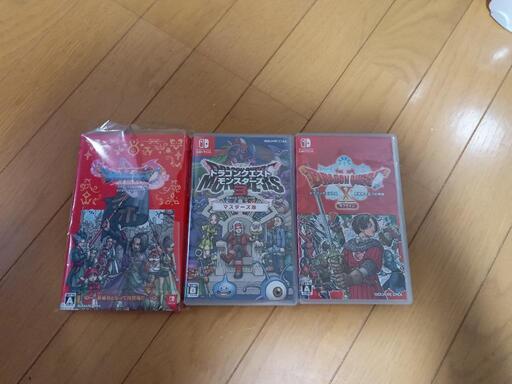 Switchドラクエシリーズ