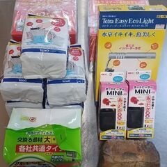 未使用　テトラ　スマート金魚飼育セット　水槽用品まとめセット