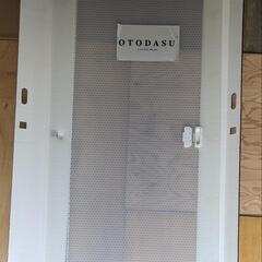 【簡易防音室🎤】OTODASU 【京阪神限定】格安配送相談🍀-最終値下げTory Burch ベルト ブラウンブルー トリーバーチロゴベルト