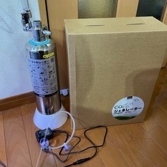 化学式CO2添加　ジェネレーターキット　2L